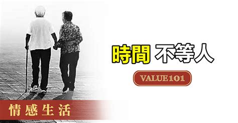 雨傘不能放門口|thevalue101